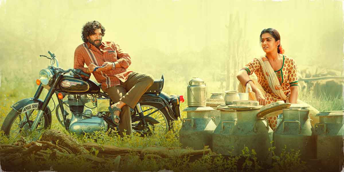 Pushpa Movie : చూపే బంగారమాయనే శ్రీవల్లి