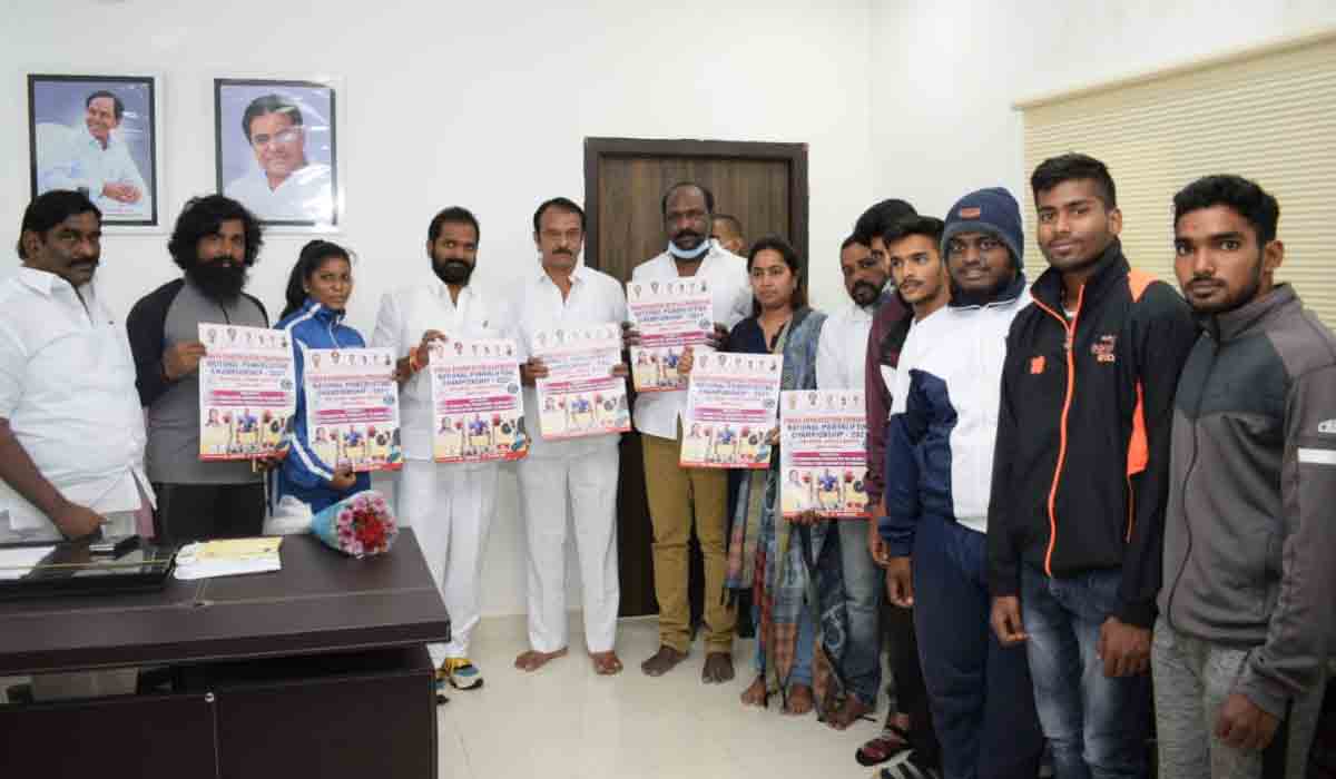 న‌వంబ‌ర్ 16 నుంచి జాతీయ ప‌వ‌ర్ లిఫ్టింగ్ చాంపియ‌న్‌షిప్‌