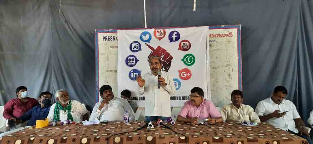 ఆరోగ్యకర జర్నలిజం కోసం పనిచేయాలి