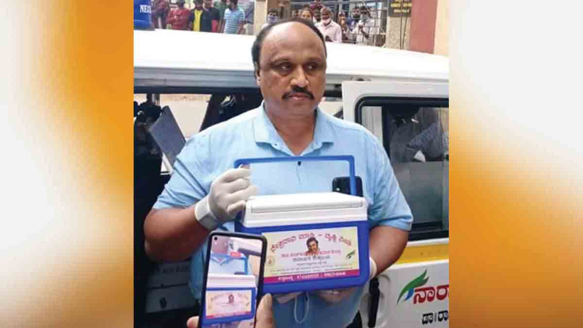 Puneeth Raj Kumar eyes | మ‌రొక‌రికి చూపు ఇవ్వ‌నున్న పునీత్ రాజ్‌కుమార్