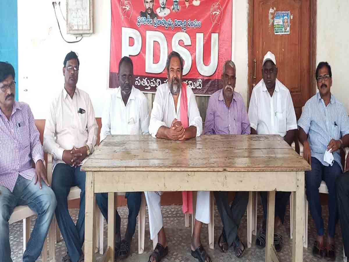 R.narayanamurthy | రైతుల నడ్డి విరుస్తున్న కేంద్ర ప్రభుత్వం: సినీనటుడు ఆర్.నారాయణమూర్తి..