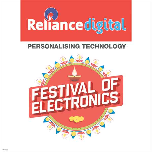 రిలయన్స్‌ డిజిటల్‌ పండుగ ఆఫర్లు