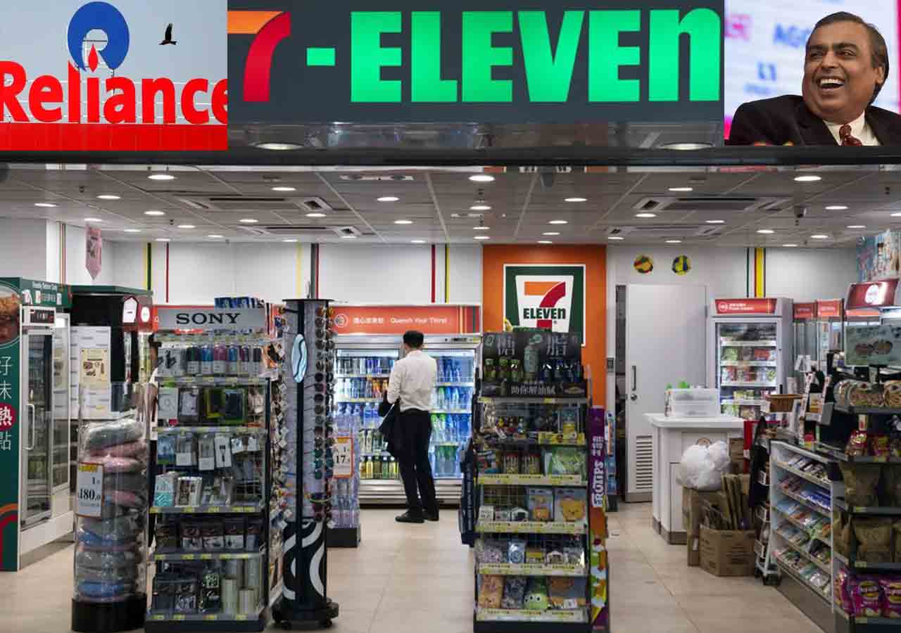 Reliance ties 7-Eleven | 7-ఎలెవెన్‌తో రిల‌య‌న్స్ జ‌ట్టు.. అంధేరీలో తొలి స్టోర్‌..!