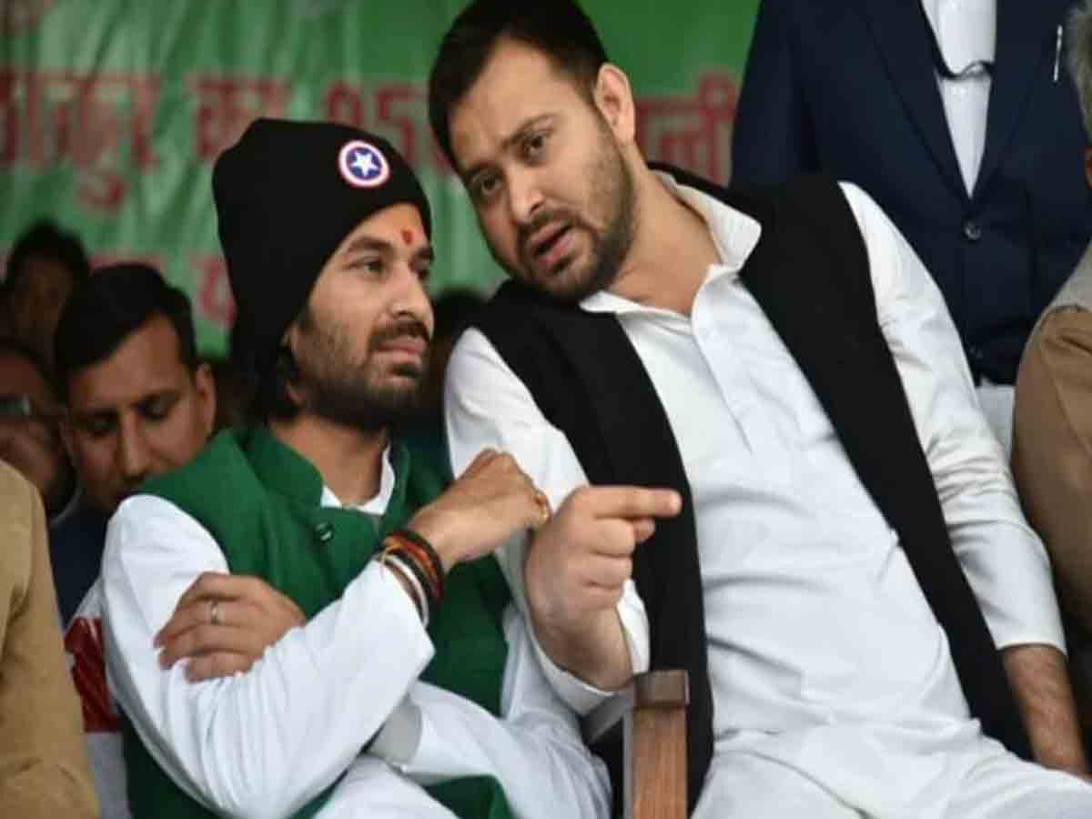 బీహార్‌ ఉప ఎన్నికల్లో.. కాంగ్రెస్‌ అభ్యర్థికి తేజ్‌ ప్రతాప్ ప్రచారం