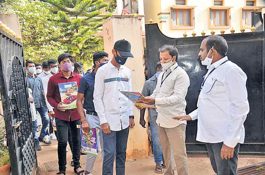 ఇంటర్‌ పరీక్షలు షురూ..