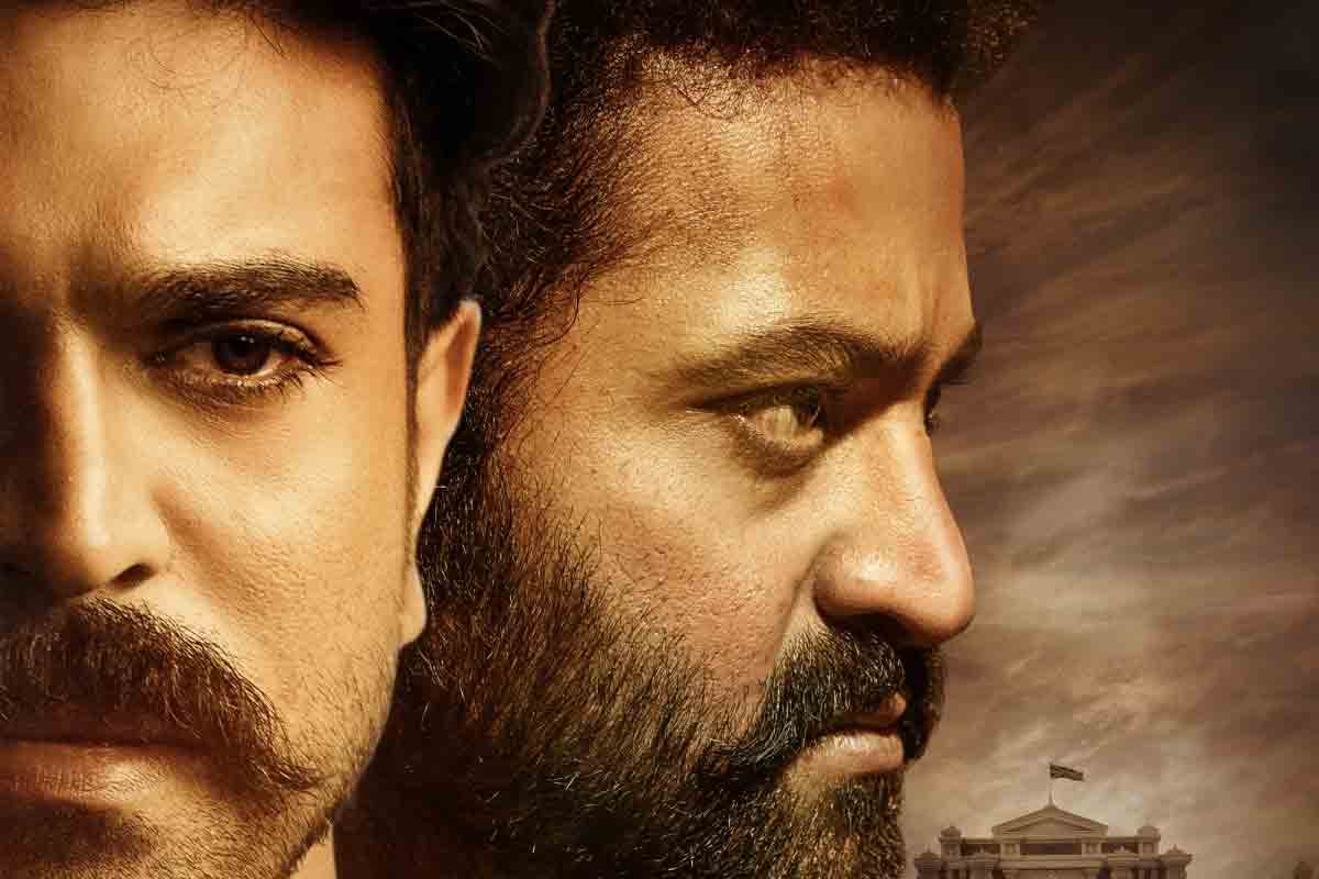 RRR నిర్మాతలకు ఊహించని షాక్.. వందల కోట్లు వచ్చేదెలా..?