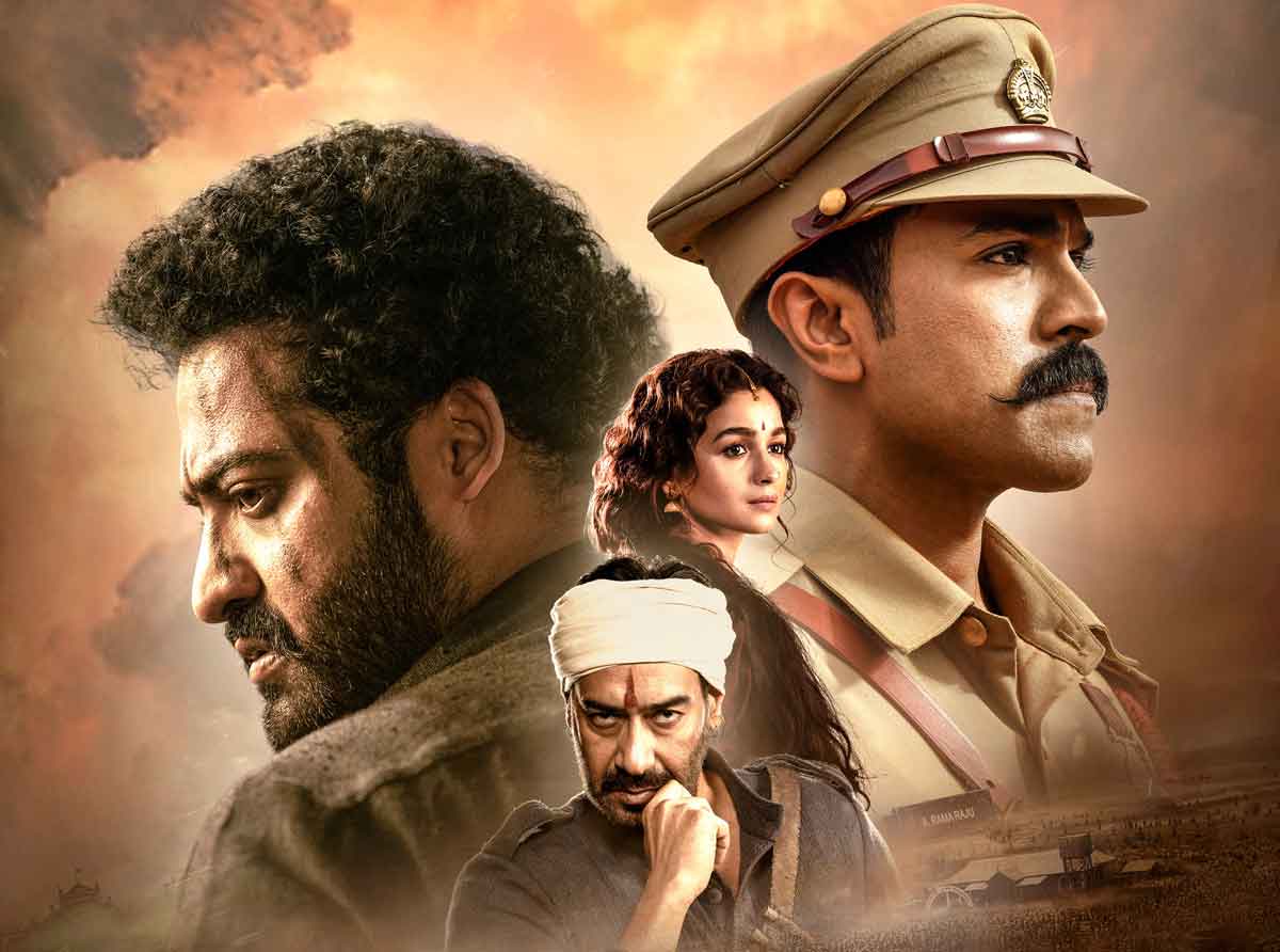 జనవరి 7న ‘ఆర్‌ఆర్‌ఆర్‌’