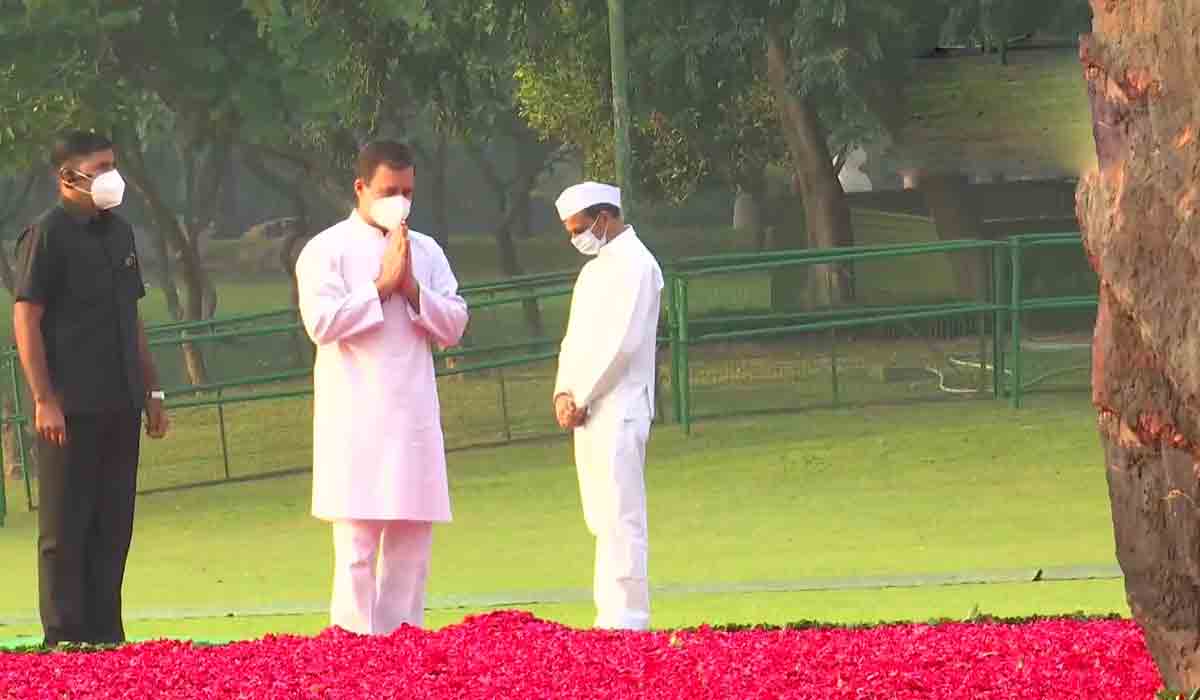 నానమ్మకు రాహుల్‌ గాంధీ నివాళి..