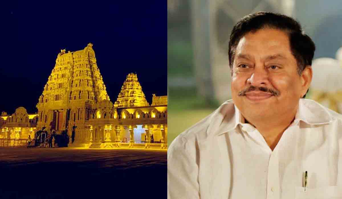 Yadadri | యాదాద్రికి జ‌ల‌విహార్ ఎండీ కిలో బంగారం విరాళం