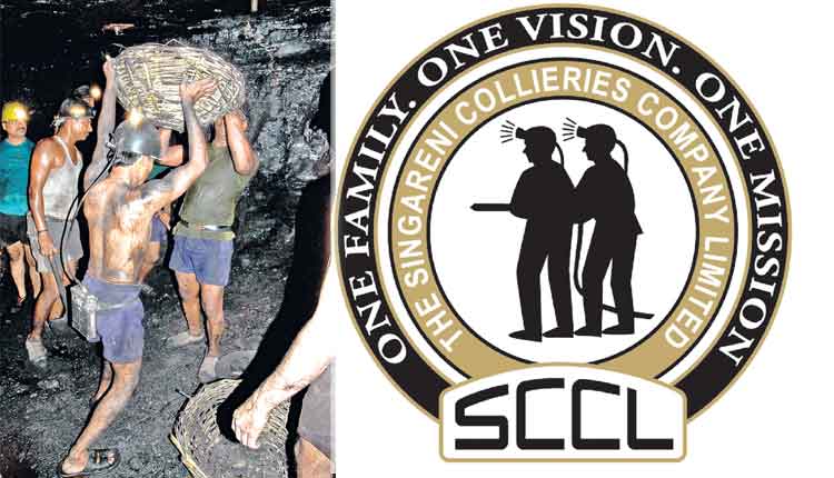 సింగరేణి లాభాల్లో కార్మికులకు 29శాతం వాటా