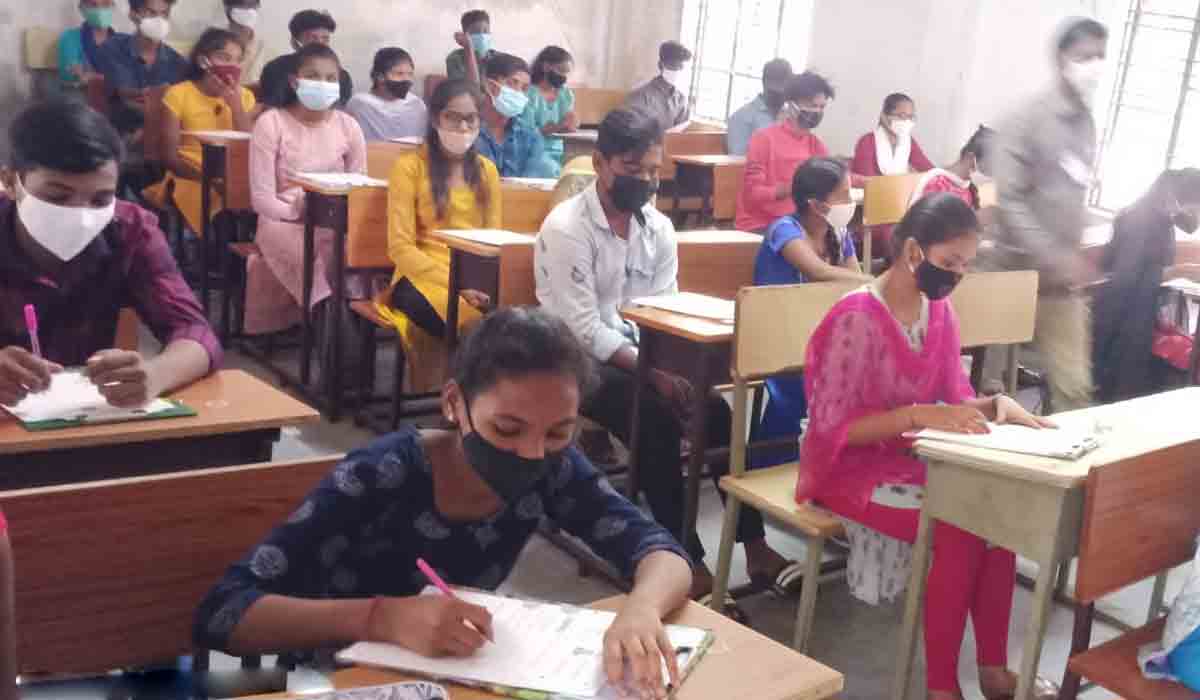 Inter Exams | ప్రశాంతంగా ప్రారంభమైన ఫస్టియర్‌ పరీక్షలు