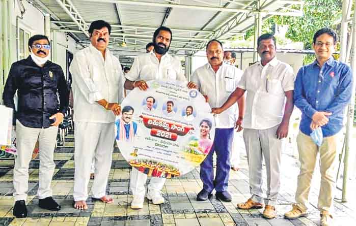 మన మహిళా సంక్షేమం దేశానికే ఆదర్శం