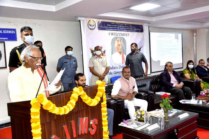 ఆధునిక వైద్యానికి కేంద్రంగా ఎయిమ్స్‌ కాలేజ్‌