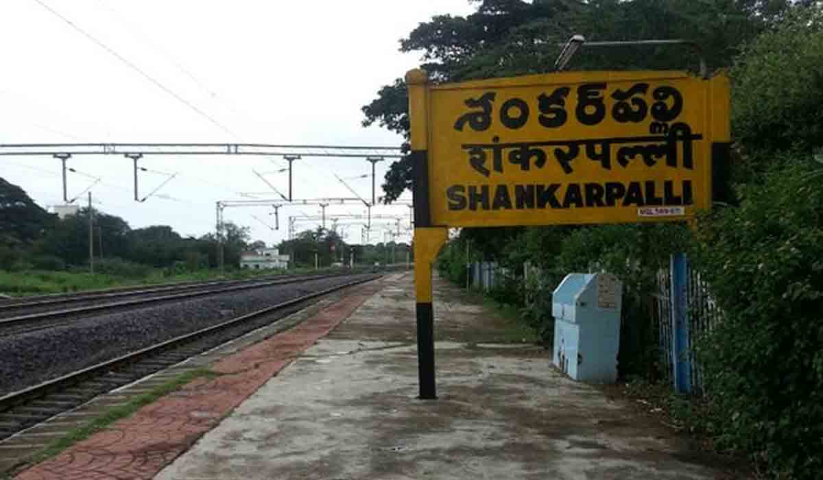 శంకర్‌పల్లి రైల్వేస్టేషన్‌లో మృతదేహాల కలకలం