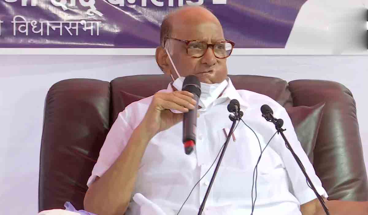 Sharad Pawar: కేంద్రం ద‌ర్యాప్తు సంస్థ‌ల‌ను దుర్వినియోగం చేస్తోంది