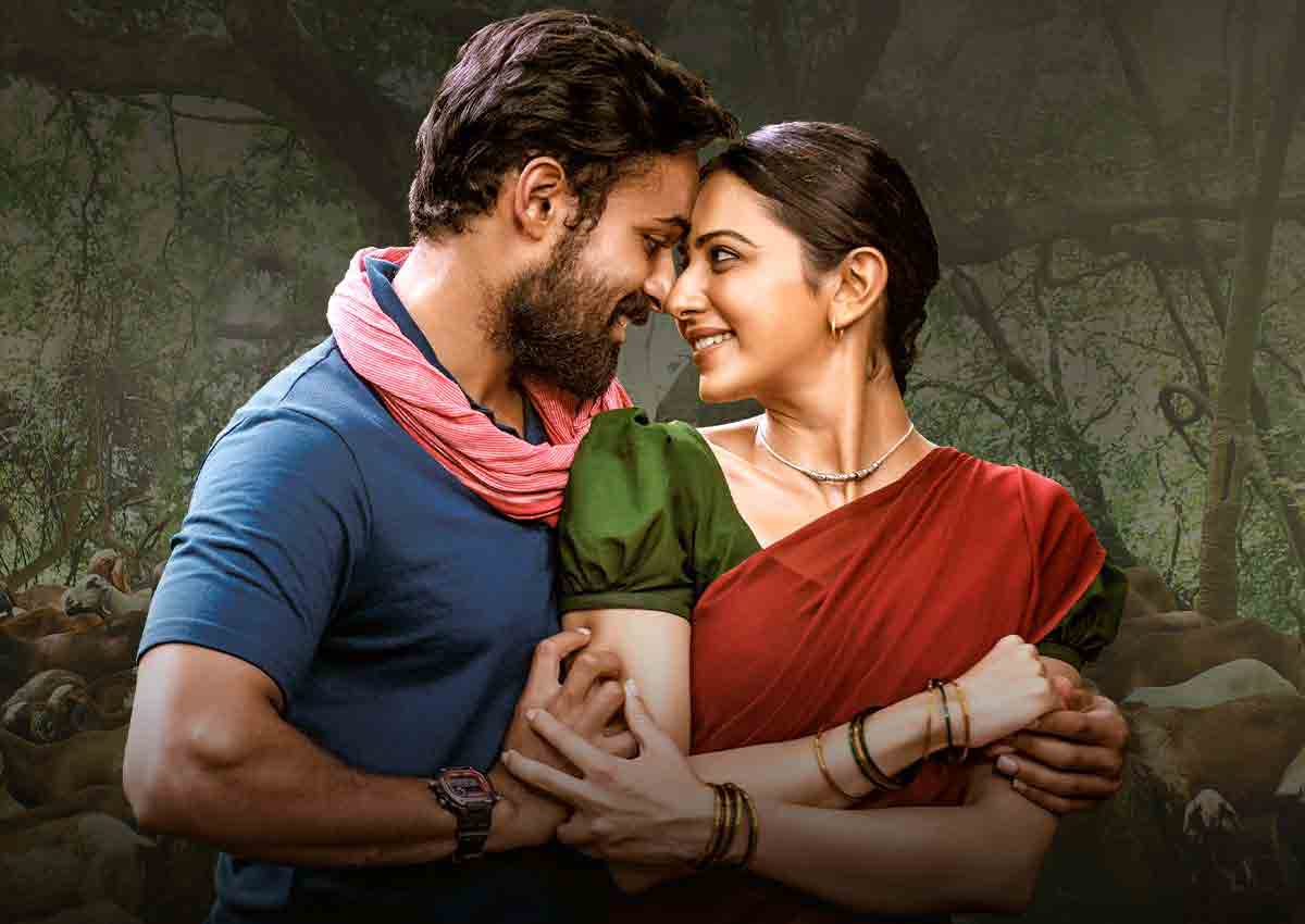 హద్దుల్ని దాటాలన్న ఆశ