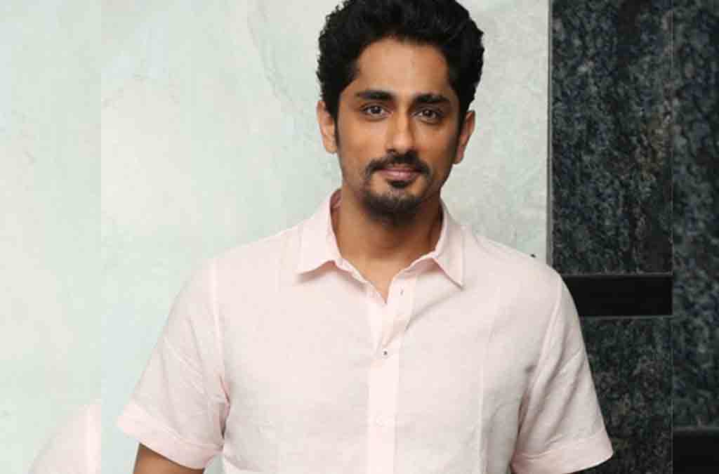 Siddharth | నా పాత్ర మిమ్మ‌ల్ని షాక్ కు గురిచేస్తుంది: సిద్ధార్థ్‌