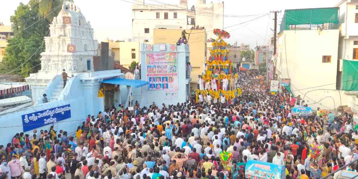 సిరిసిల్లలో నేత్రపర్వంగా వెంకన్న రథోత్సవం
