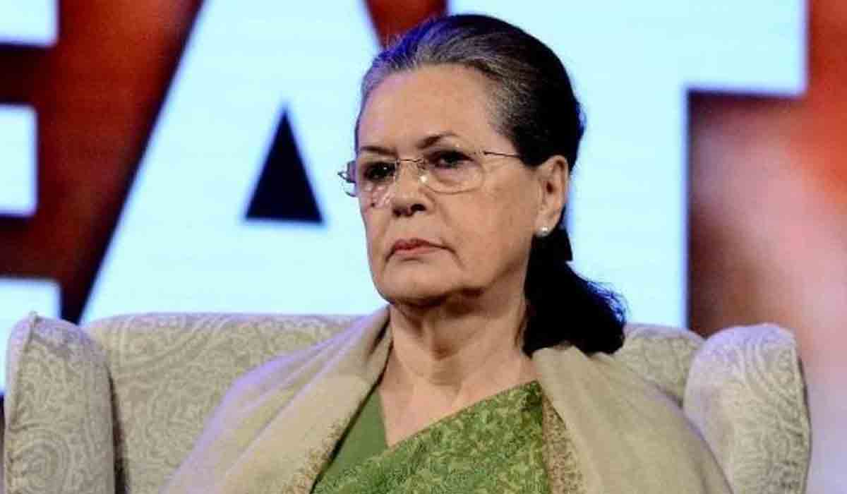 సోనియా నివాసంలో ఇవాళ కాంగ్రెస్‌ పార్లమెంటరీ పార్టీ భేటీ