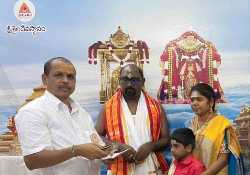 నిత్యాన్నదానానికి భక్తుల విరాళాలు