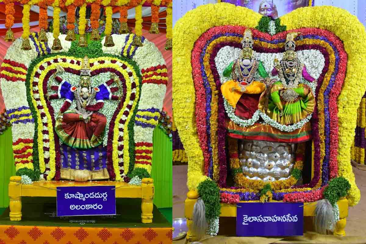 Srisailam Temple | కుష్మాండ దుర్గగా భ్రామరి.. కైలాస వాహనం ఆది దేవుడు