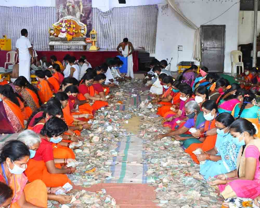 శ్రీశైలం మల్లన్న హుండీ ఆదాయం రూ.1.81కోట్లు