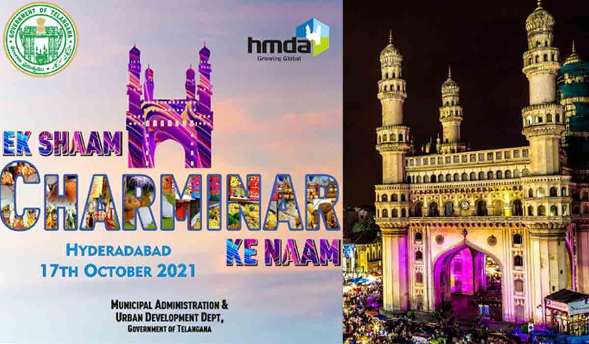 Sunday Funday | నేడు చార్మినార్‌ వద్ద ట్రాఫిక్‌ ఆంక్షలు