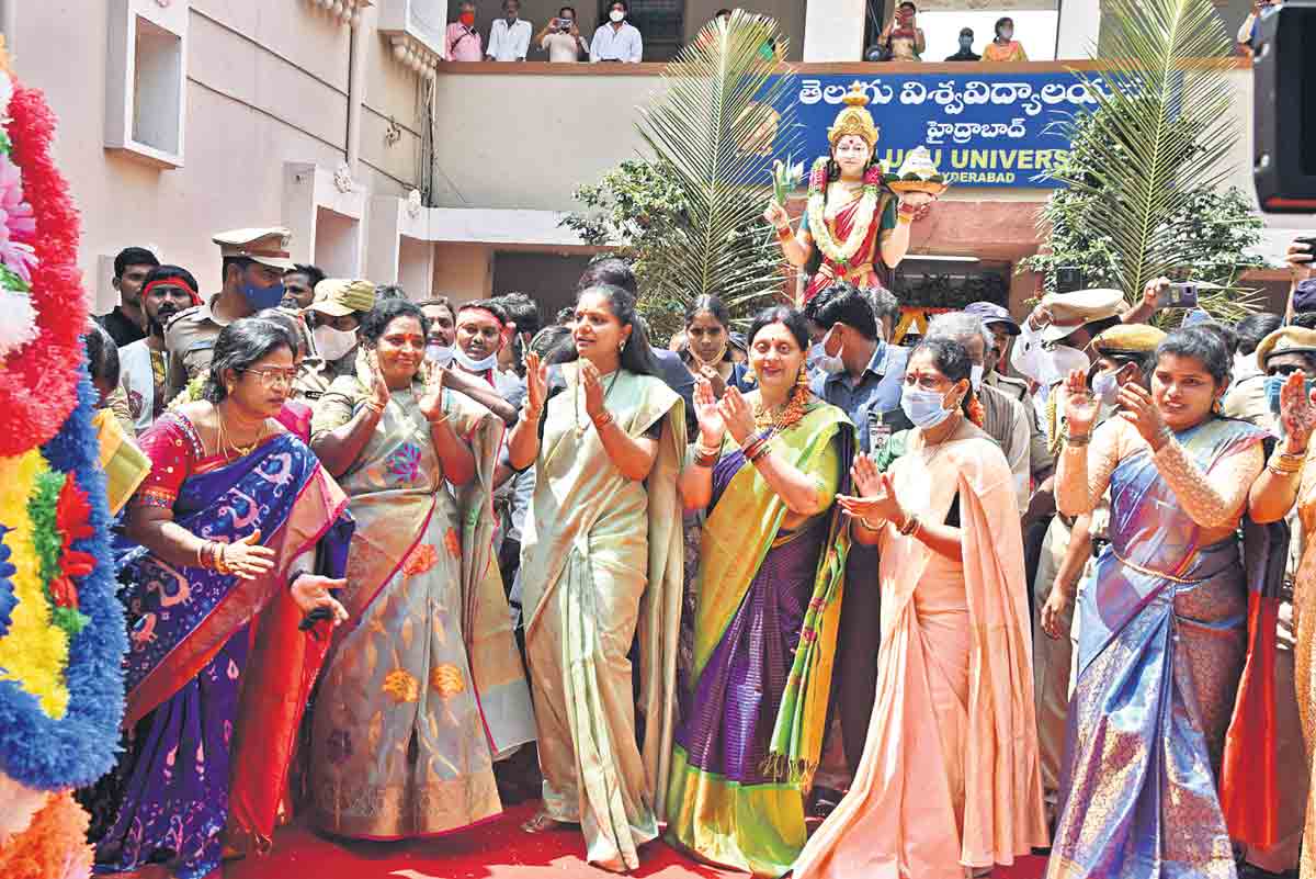 ఐక్యతకు చిరునామా బతుకమ్మ