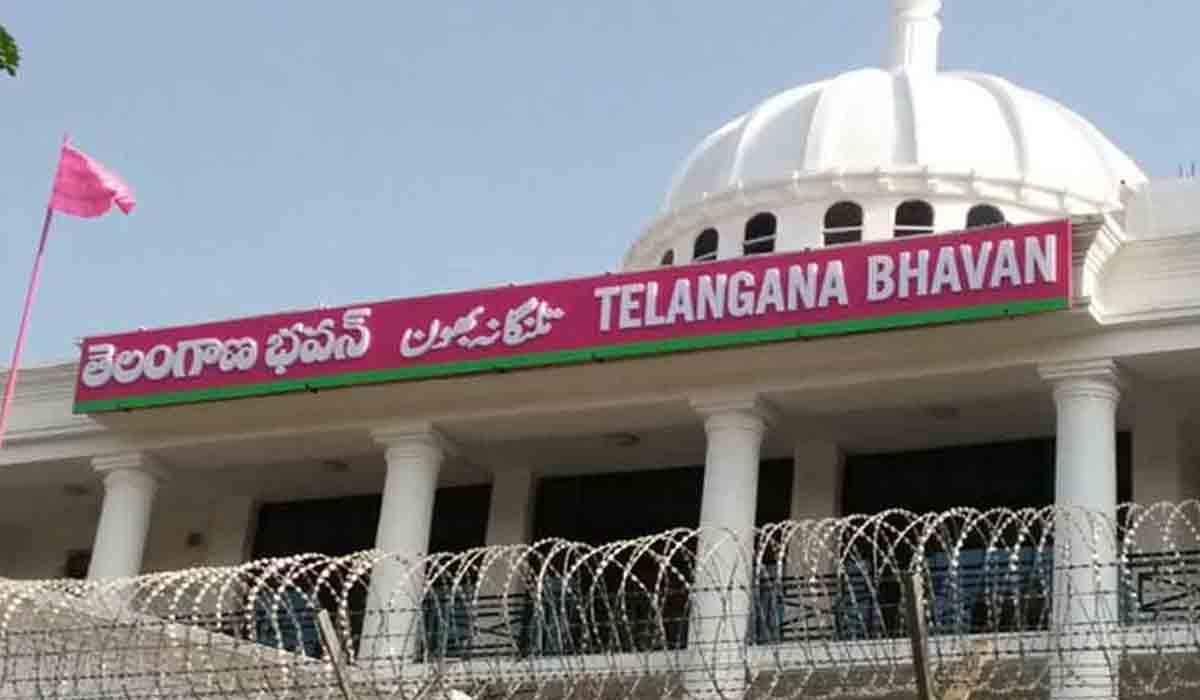 రేపు సాయంత్రం 4 గంటలకు టీఆర్ఎస్ఎల్పీ సమావేశం
