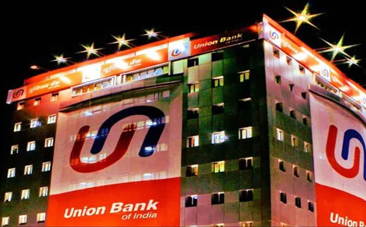 Union Bank of India Dress Code |అభ్యంత‌రాల‌ మ‌ధ్య ఆ బ్యాంక్ డ్రెస్‌కోడ్ విత్‌డ్రా