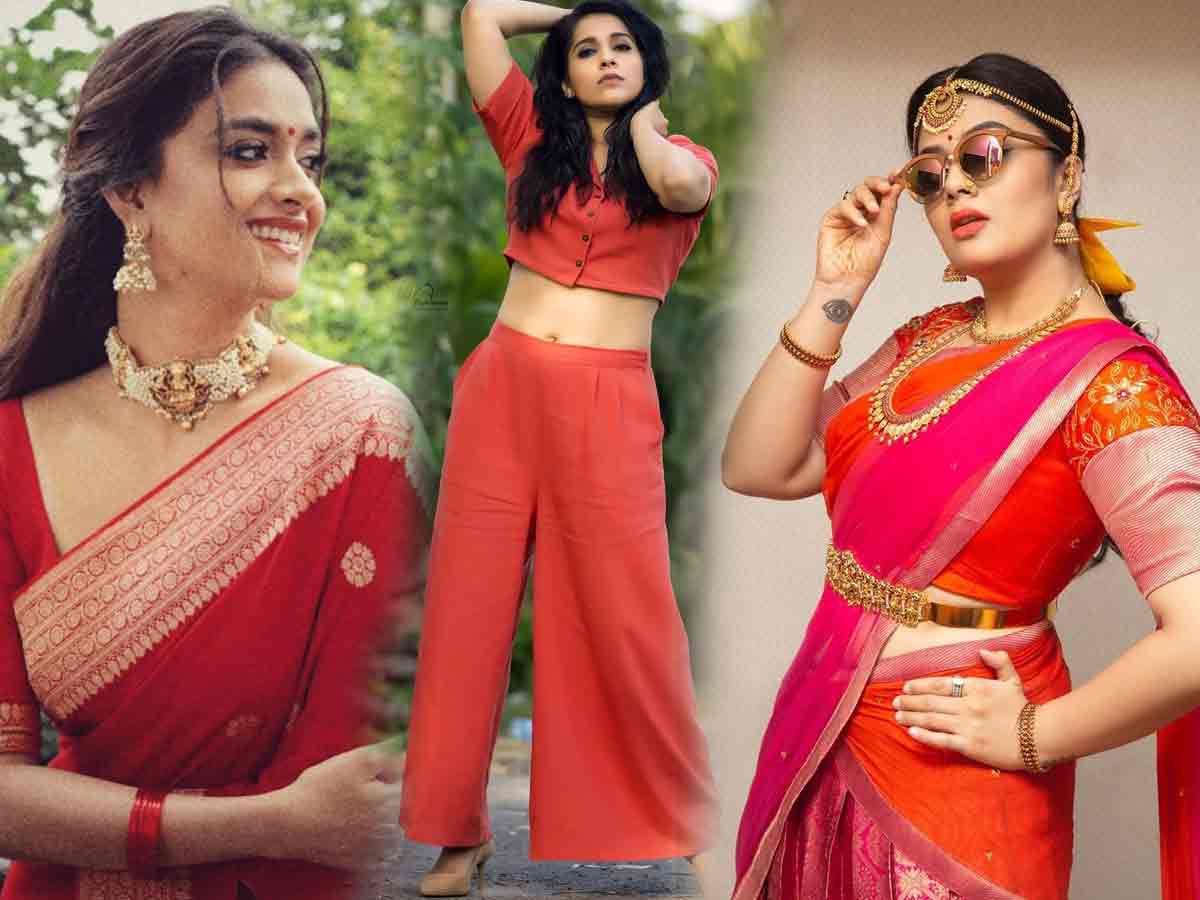 Instagram Updates: ఎరుపు మెరుపులు.. అందాల తార‌లు..