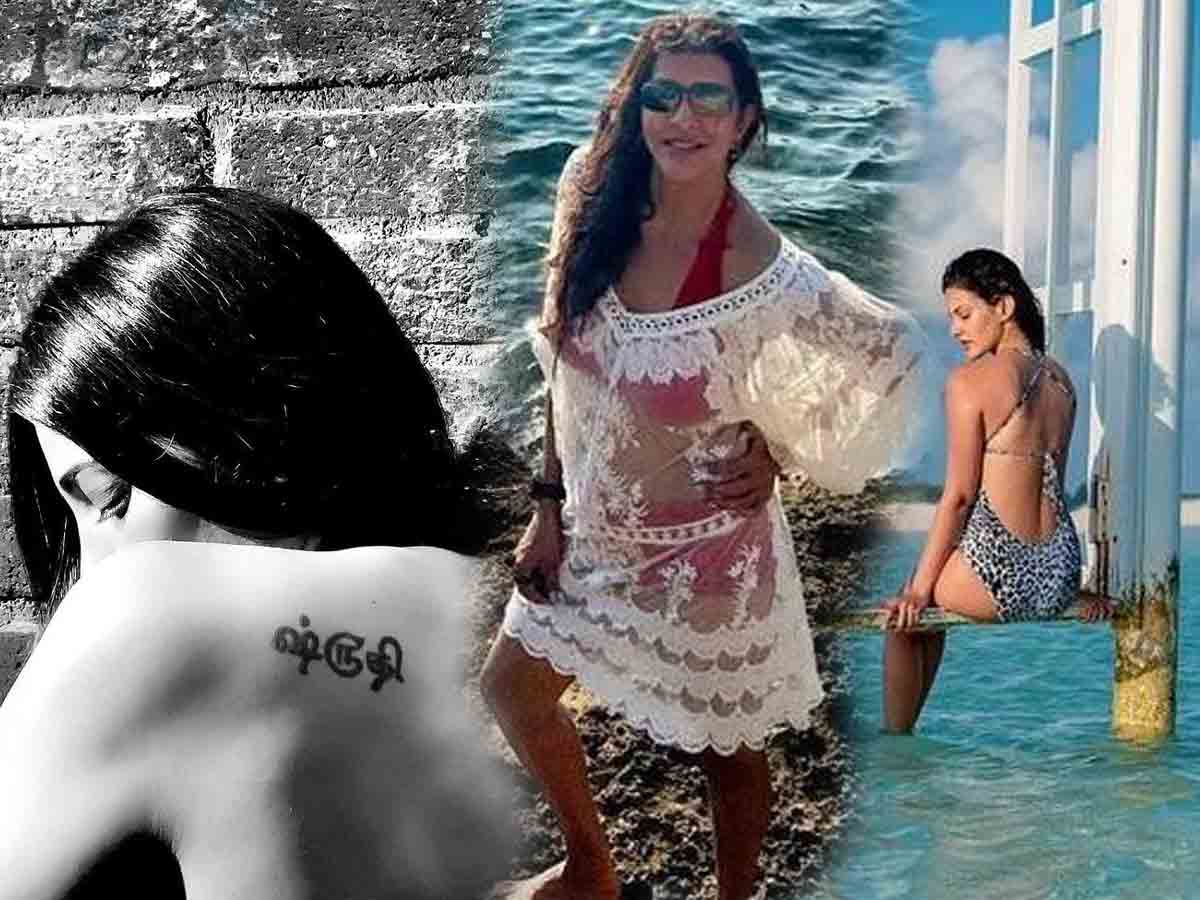 Instagram Updates: సీని తార‌ల హోయ‌లు