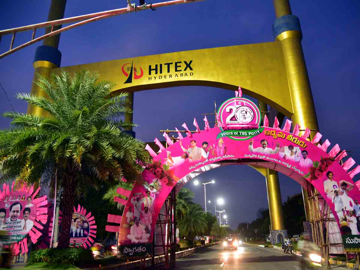 Vikarabad : నేడు టీఆర్‌ఎస్ ప్లీనరీ.. ప్రజాప్రతినిధులు, ముఖ్య నాయకులకు ఆహ్వానం