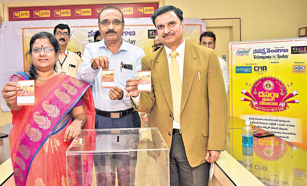 పండుగలో పండుగై..బొనాంజా పరంపర