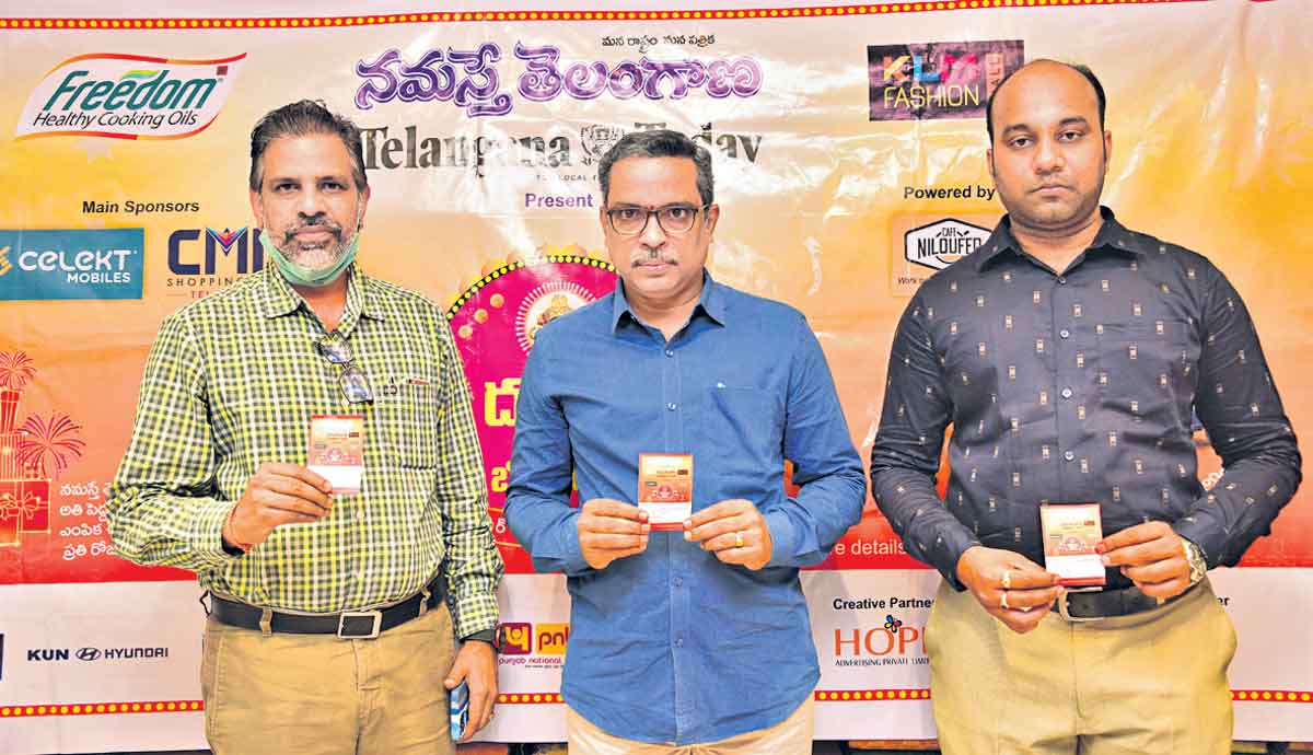 పండుగలా దసరా బొనాంజా