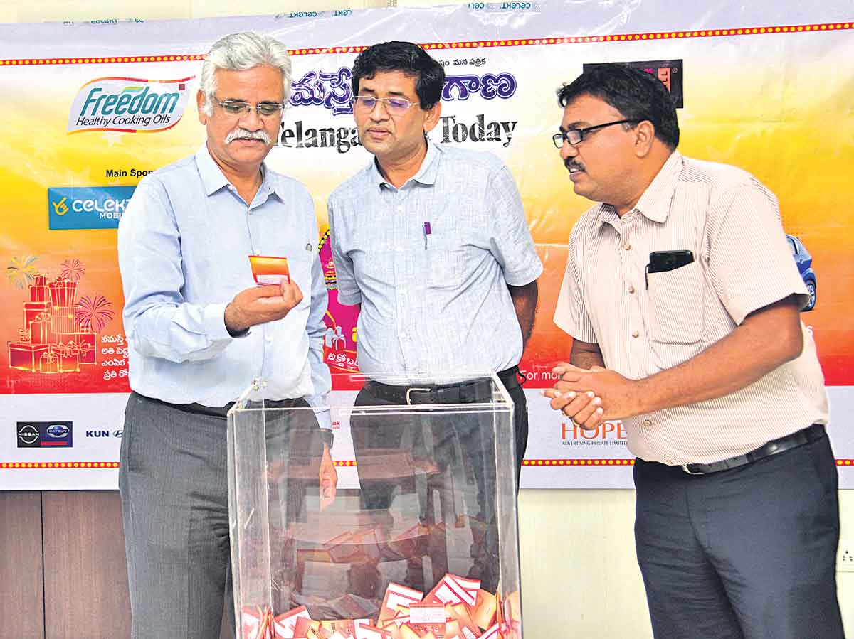 కొనుగోలుదారులకు బొనాంజా జోష్