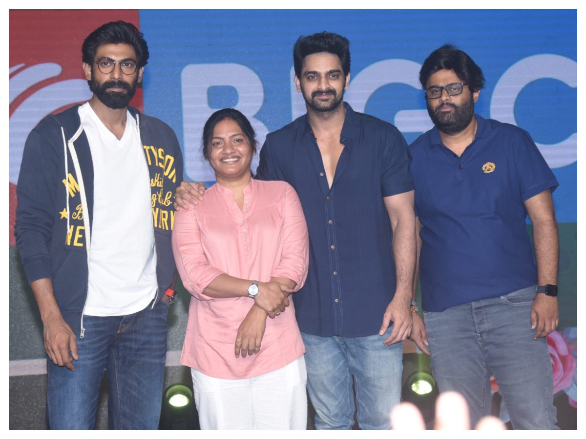 Varudu Kaavalenu | ‘వరుడు కావలెను’ ట్రైలర్ లాంచ్ ఈవెంట్‌ ఫొటోలు..