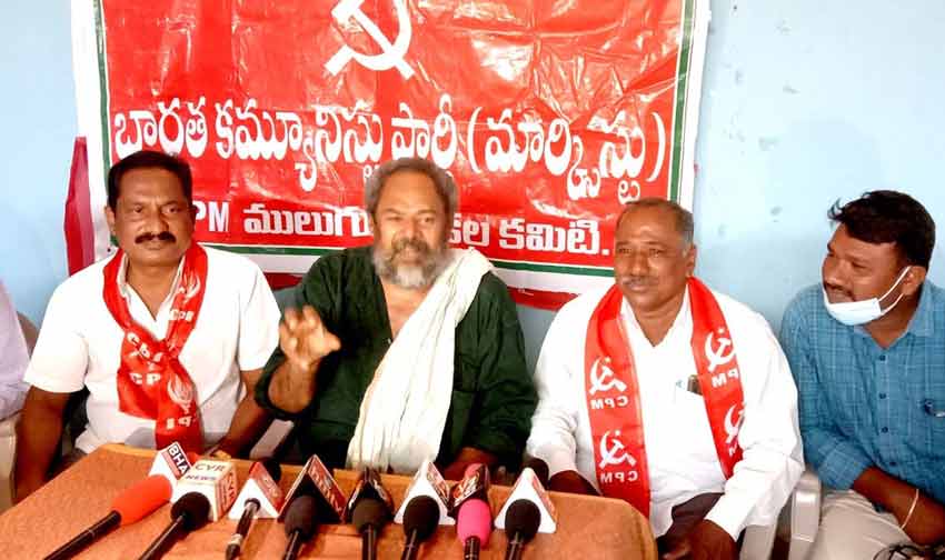 కేంద్రం తీరుతో రైతుబంధు , రైతుబీమా ఉండదు