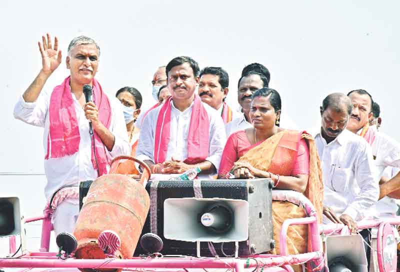 సిలిండర్‌కు దండంబెట్టున్రి బీజేపీని బొందవెట్టున్రి