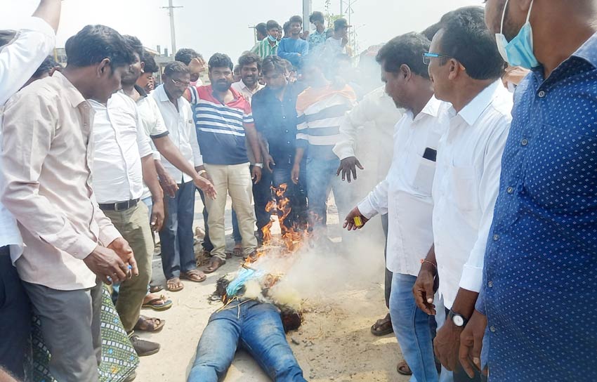 దళితబిడ్డ ఆగ్రహజ్వాల