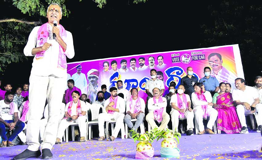 ధరలు తగ్గిస్తామని చెప్పే ధైర్యం ఉందా?