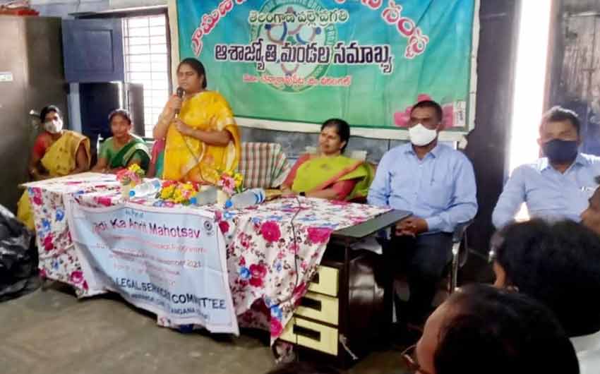 లీగల్‌సెల్‌ ద్వారా ఉచిత న్యాయ సహాయం