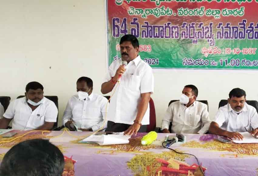 రైతుల శ్రేయస్సే ప్రధాన ఎజెండా