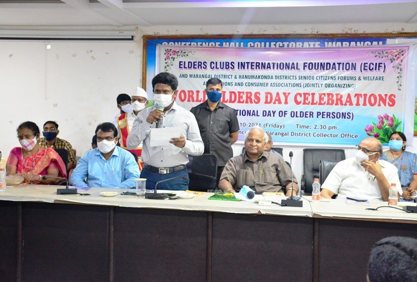 జిల్లాను ప్లాస్టిక్‌ రహితంగా తీర్చిదిద్దాలి