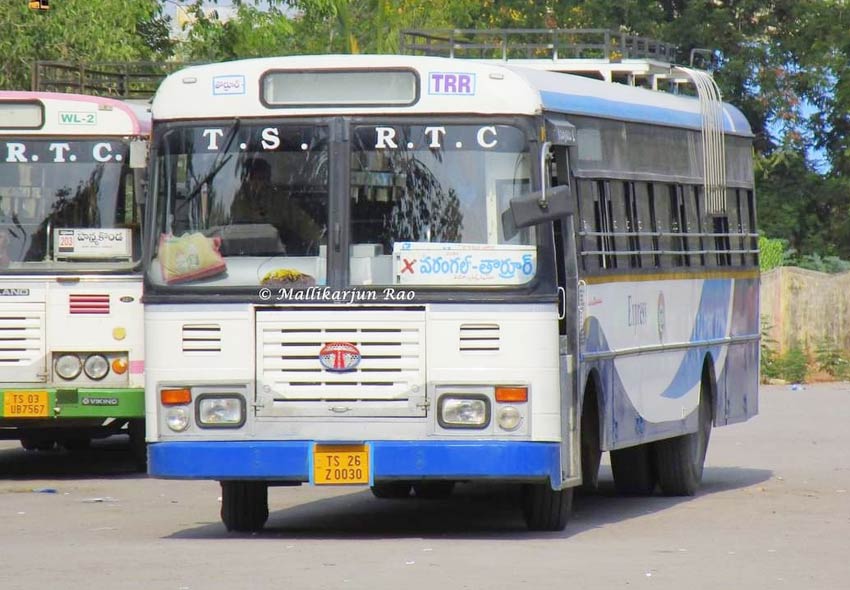 ఆర్టీసీకి కలిసొచ్చిన ‘దసరా’