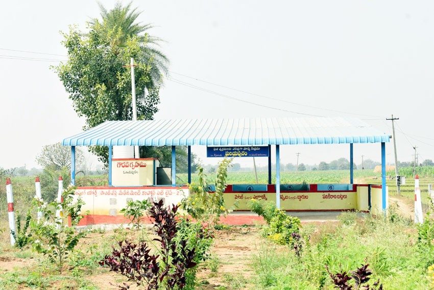 వేగంగా పనులు.. వెంటనే చెల్లింపులు..