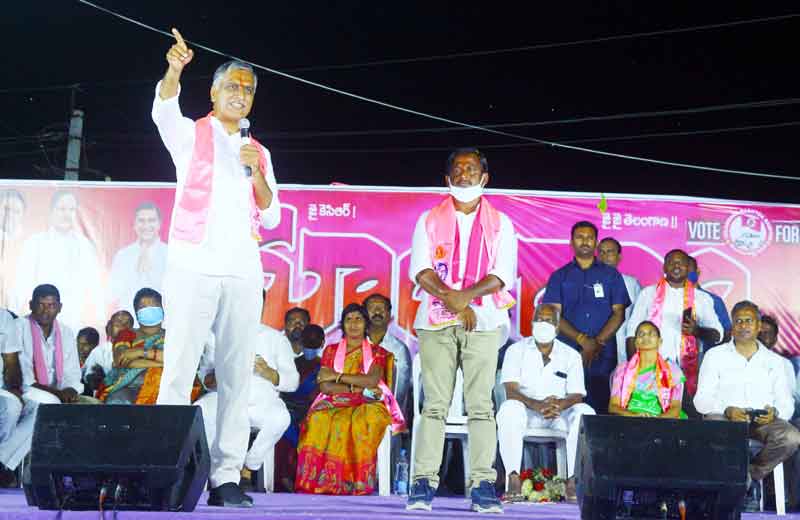 బీజేపీతో ఏం పాయిదా..?