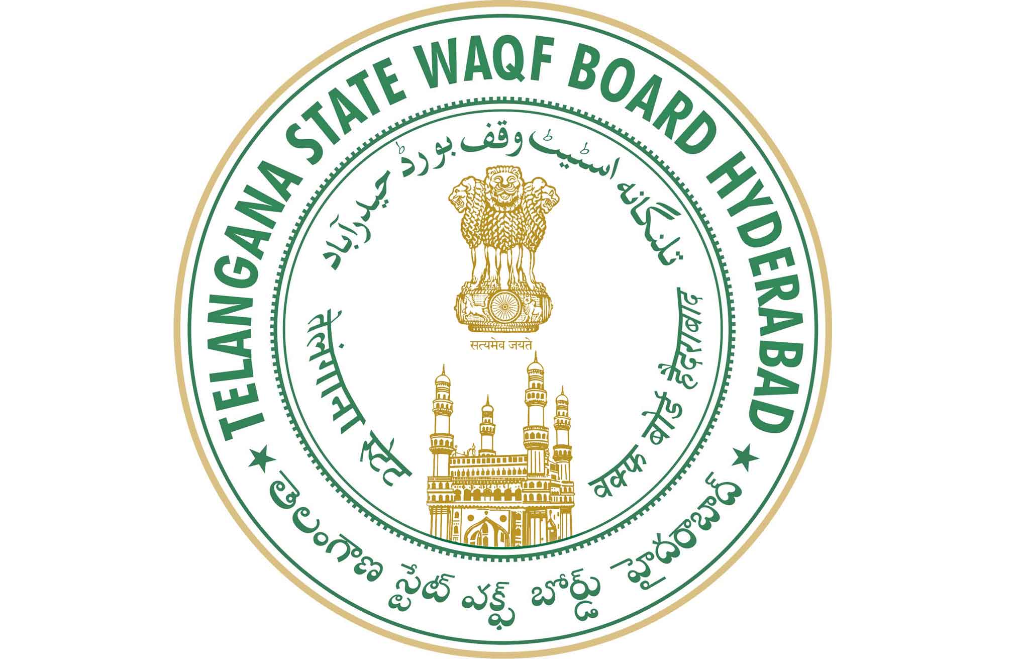 కబ్జాలో 57,423 ఎకరాలు