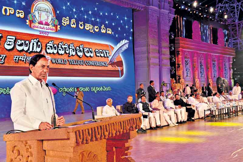 సాహితీ సమరాంగణ సార్వభౌముడు