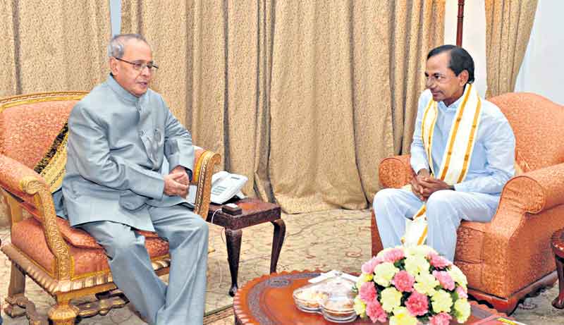 పవిత్ర ఆశయానికి పవిత్ర మార్గం